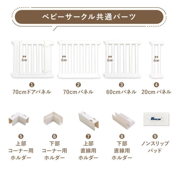 PARKLON（パークロン） 【5％OFFクーポン☆5/1 0:00〜6/1 0:00