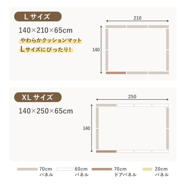 PARKLON（パークロン） 【5％OFFクーポン☆5/1 0:00〜6/1 0:00