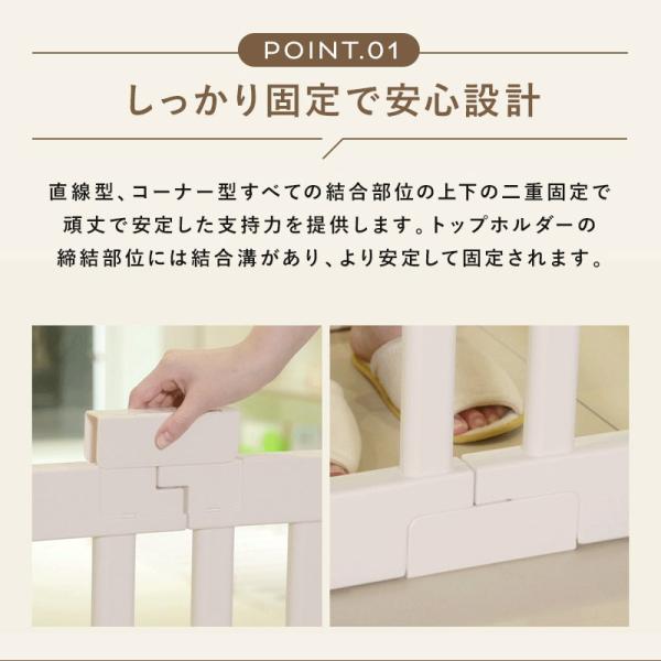 【パネル単品】パークロン ダブルガード ベビーサークル 拡張パネル  プレイマット やわらかクッションマット対応の画像