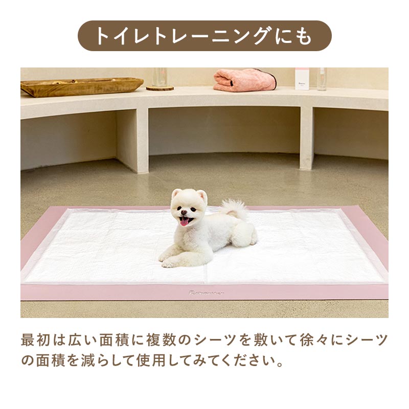 PARKLON（パークロン） 【5％OFFクーポン☆5/1 0:00〜6/1 0:00