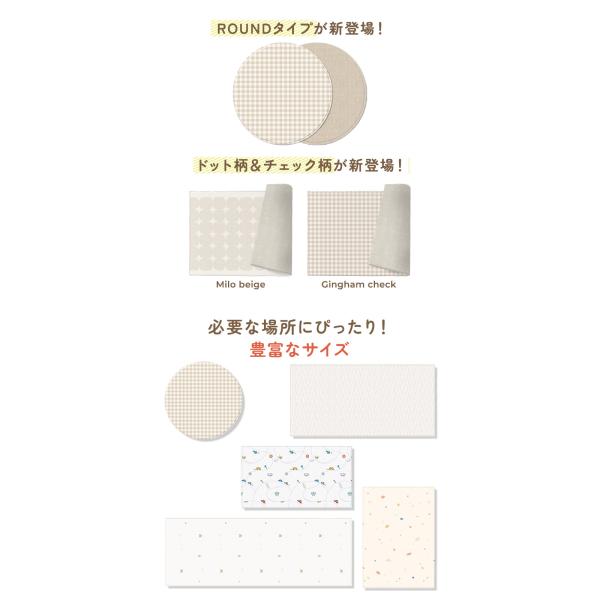 PARKLON（パークロン） 【日本子育て支援大賞2025受賞商品】【韓国