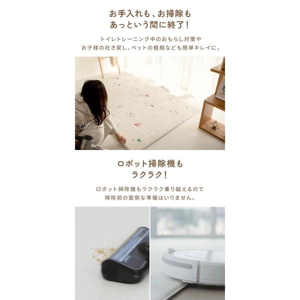 PARKLON（パークロン） 【複数サイズ展開あり 16,000円〜】プレイ