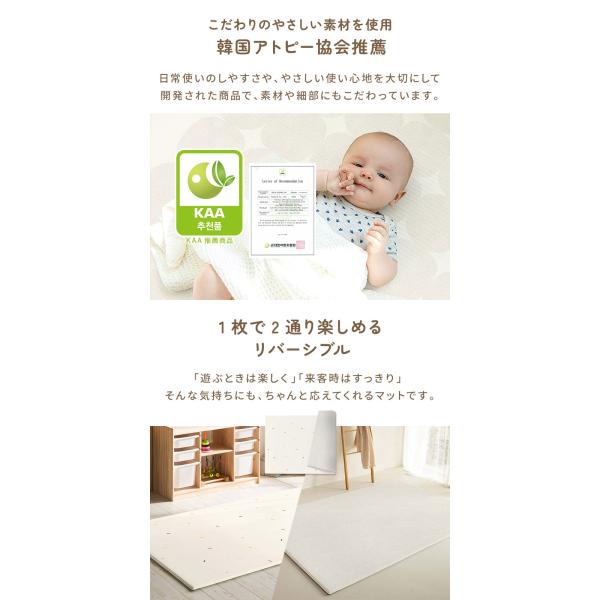 PARKLON（パークロン） 【複数サイズ展開あり 16,000円〜】プレイ
