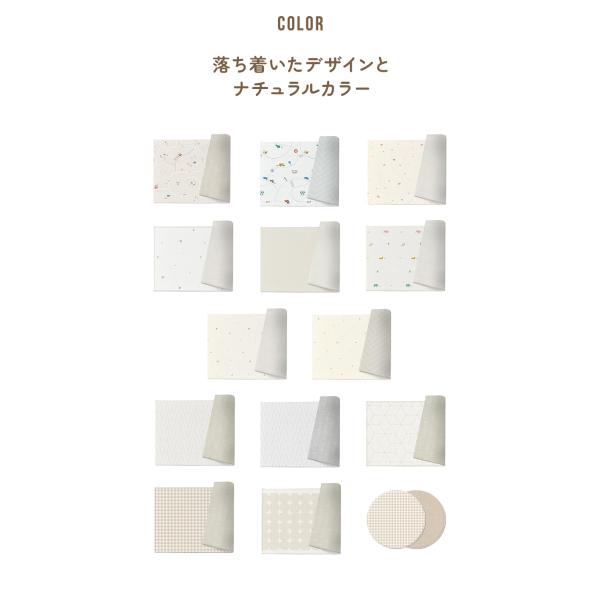 PARKLON（パークロン） 【複数サイズ展開あり 16,000円〜】プレイ