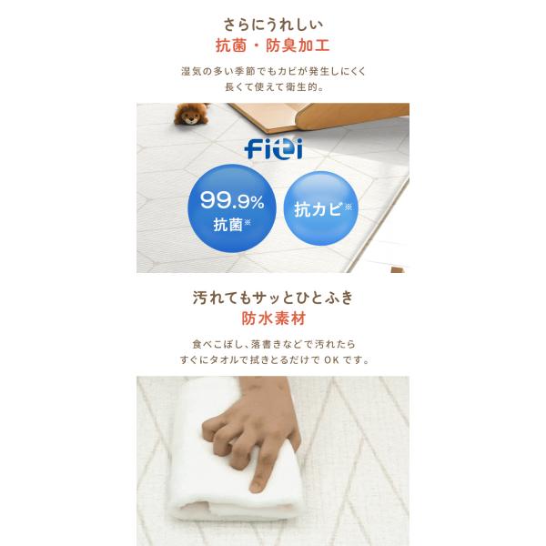 PARKLON（パークロン） 【複数サイズ展開あり 16,000円〜】プレイ