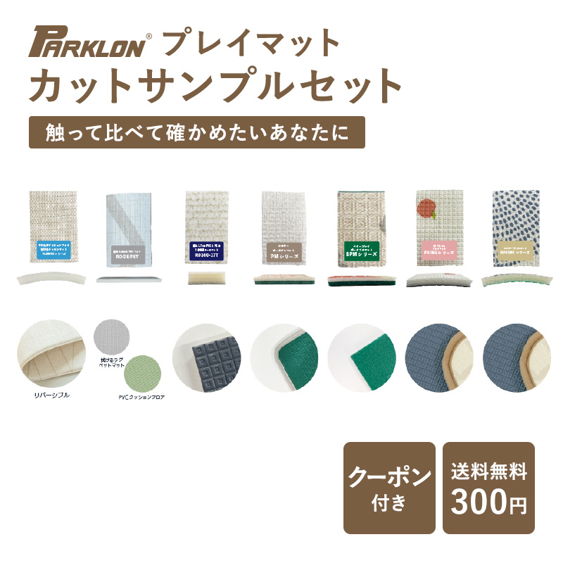 プレイマット 威厳あるカラカル（サイン入り） プレイマット 威厳あるカラカル（サイン入り） トレーディングカード