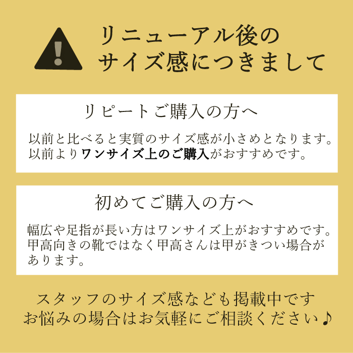 【匿名配送】エスタシオン　グレー フラットシューズ　ピンク花　箱付き　24.5 2025年最新】estacionの人気アイテム - メルカリ