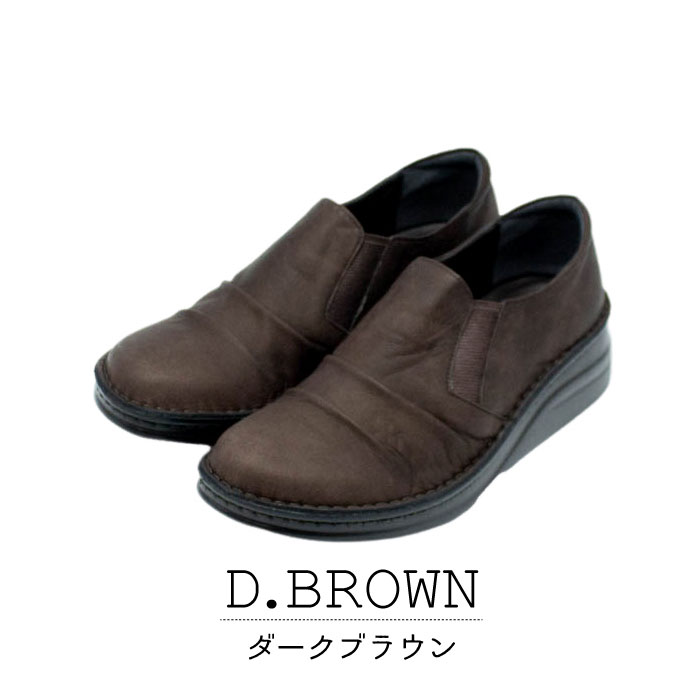 本革 スリッポン