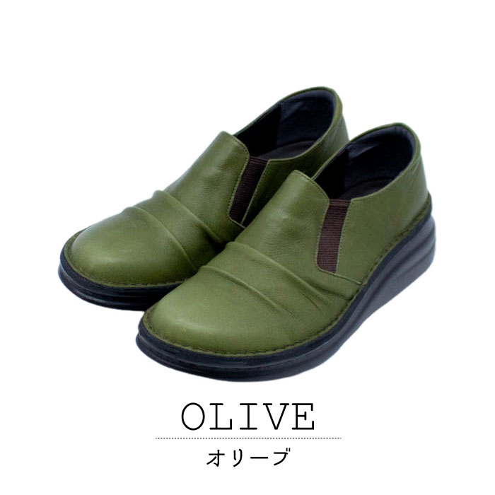 本革 スリッポン