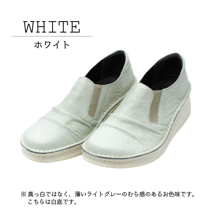 本革 スリッポン