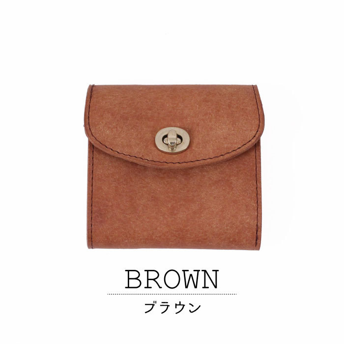 saranam サラナン トラッカーウォレット 財布 ウォレットチェーン セット 楽天市場】サラナン（財布・ケース｜バッグ・小物・ブランド雑貨