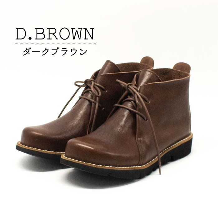 grow naturally グロウナチュラリー ブーツ レディース 本革 牛革