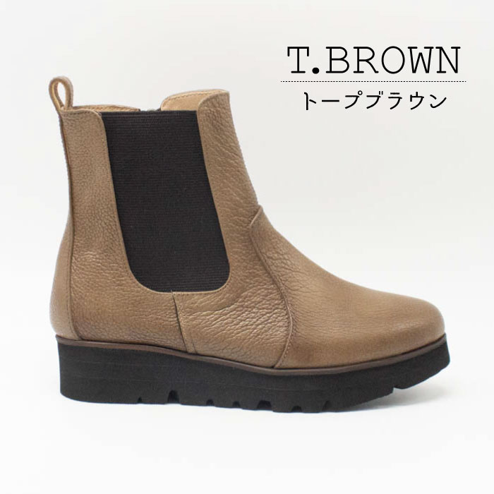 grow naturally グロウナチュラリー ショートブーツ レディース 本革