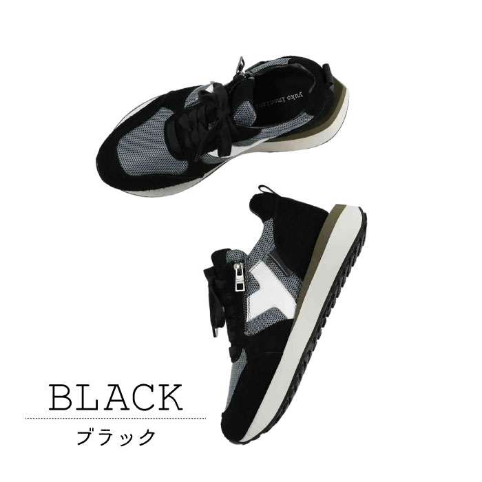 yuko imanishi+ ユウコイマニシ 靴 スニーカー 本革 牛革 メッシュ