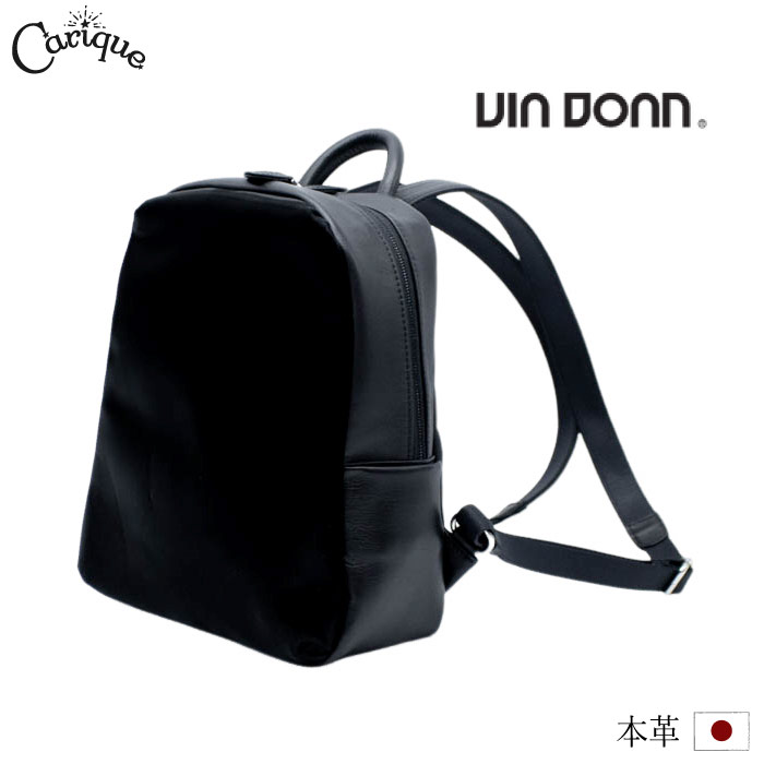リュック via doan ヴィアドアン 羊革 ラム革 牛革 ベルベット風 光沢