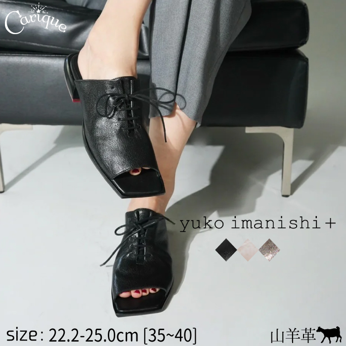 人気✨MANA(38)ミュール 厚底 レザー サンダル サンダル レディース 厚底 ストラップサンダル ミュール 2way ウェッジ