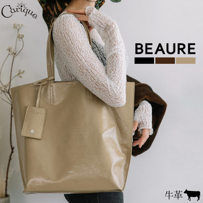 新品】BEAURE 牛革バッグ トート【定価35％引】 Beau're（ヴュレ） トートバッグ BEAURE ビュレ ハンドバッグ
