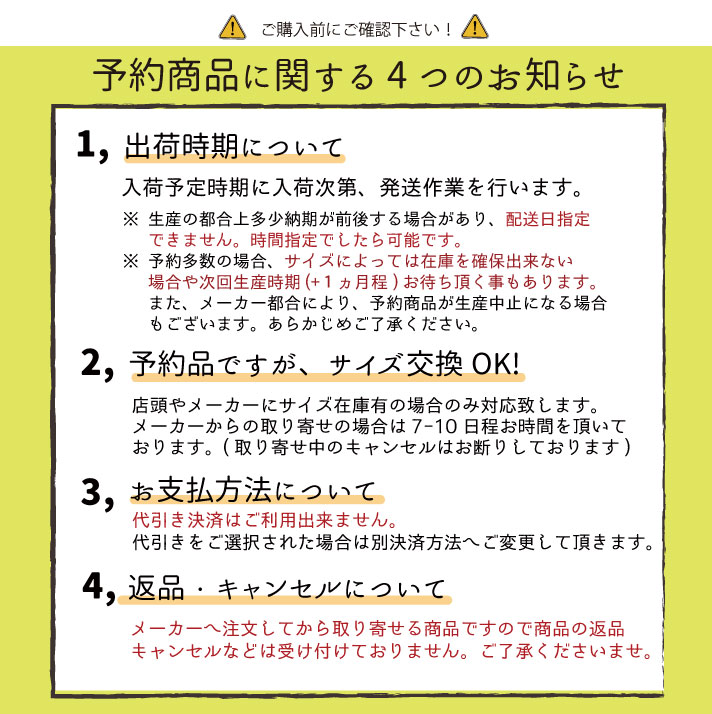 MANA（マナ） エンジニアブーツ レディース ブラック ブラウン