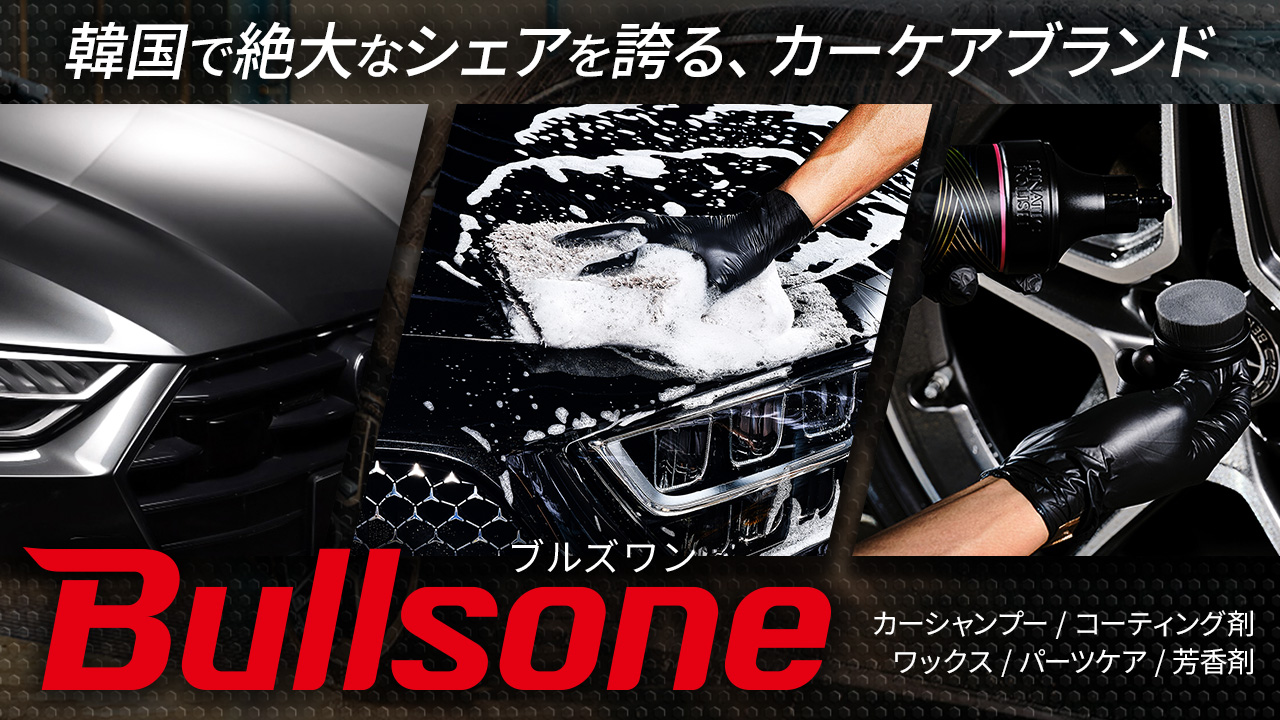 の*ん様 157⭐️超スレート系⭐️超小輪⭐️【トルカータス　セルヴィア】 画像ギャラリー No.003 | 「ゼルダ無双」，9月30日配信の更新データで「