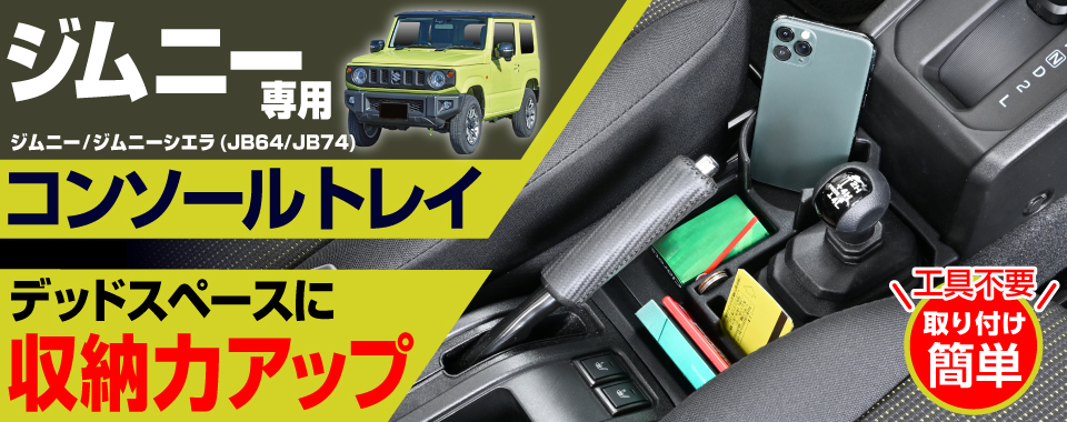 LYFT 完売品　⭐️初売りセール中⭐️ li – търсене / X