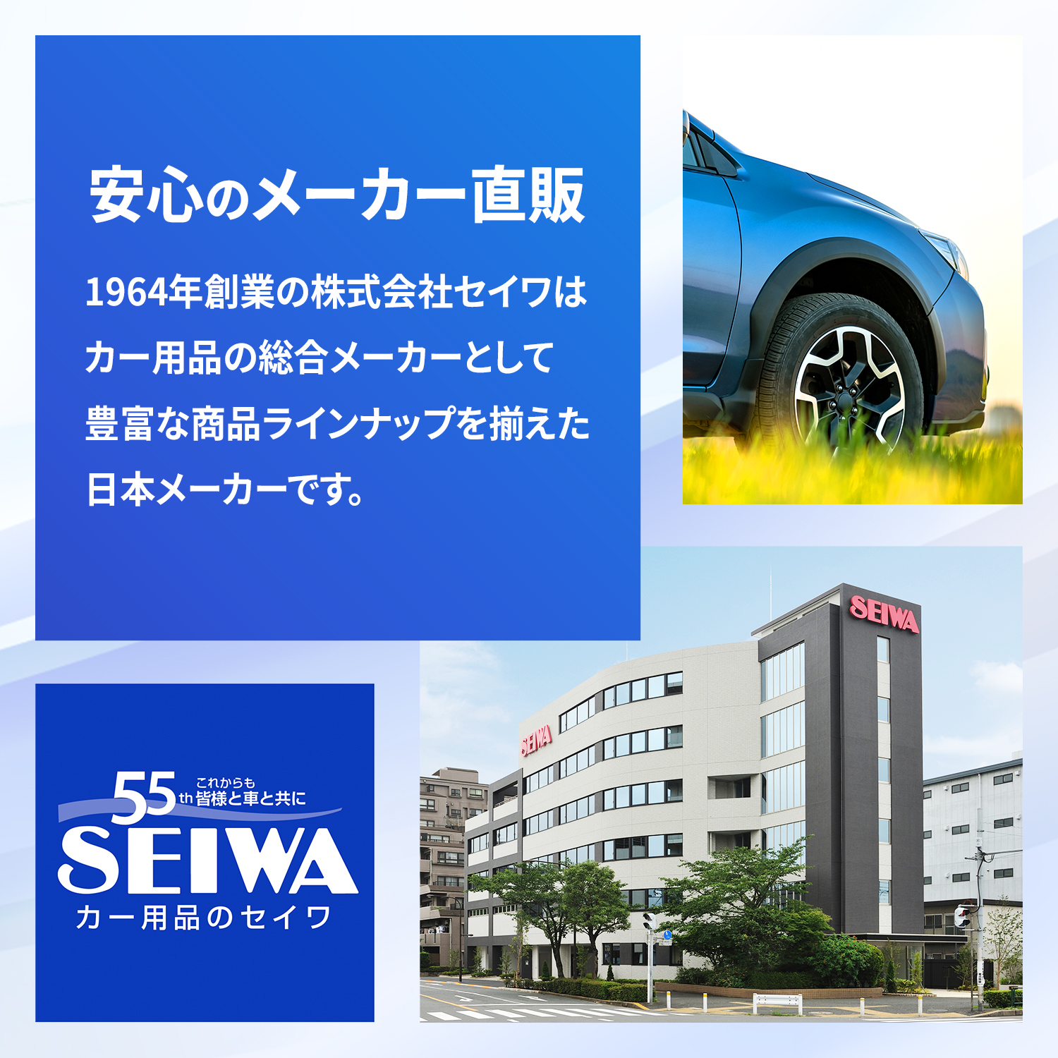 車用 ステッカー ハローキティ ドライブレコーダーステッカー レッド hello kitty 録画中 NOW ON REC あおり運転 追突防止 KT533 カー用品 セイワ SEIWA 関連画像5