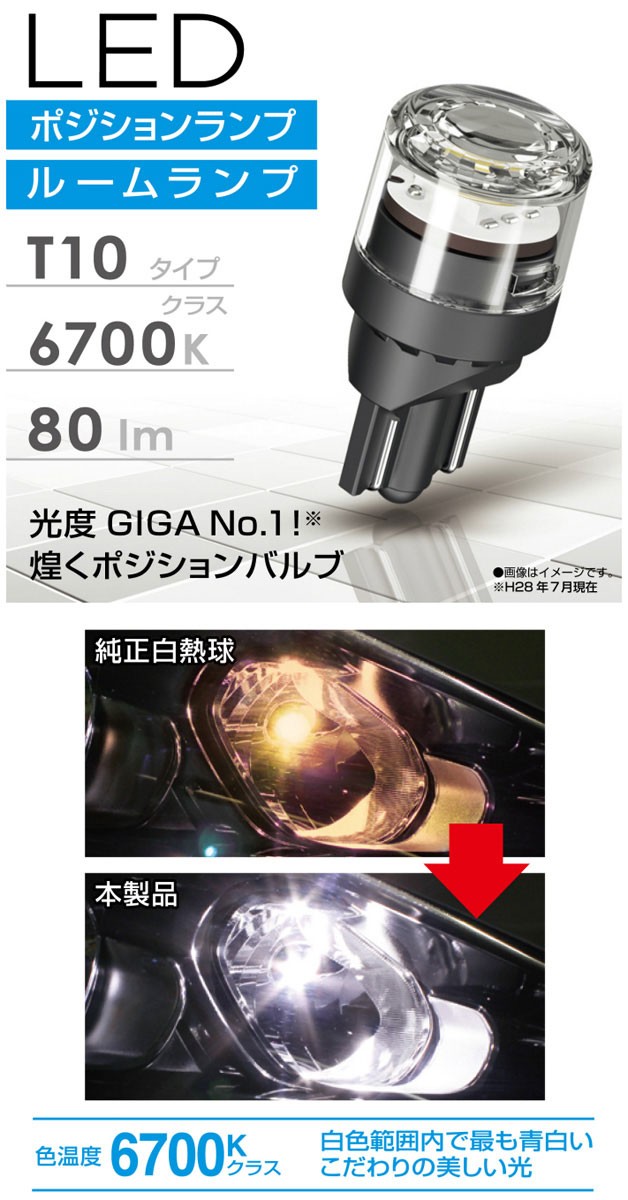 ポケモン ランダムミラーフレームマグネット  グルーシャ ハルクジラ ポケモン ランダムミラーフレームマグネット グルーシャ