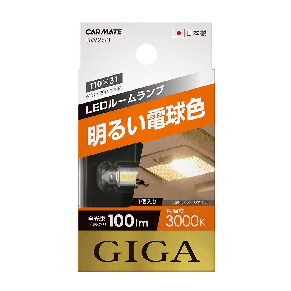 アルミ製 グリーンレンズ ナマズ大 爆光LED球入り 新品正規品 非常に高い品質 アルミ製 爆光LED球 ナマズ大