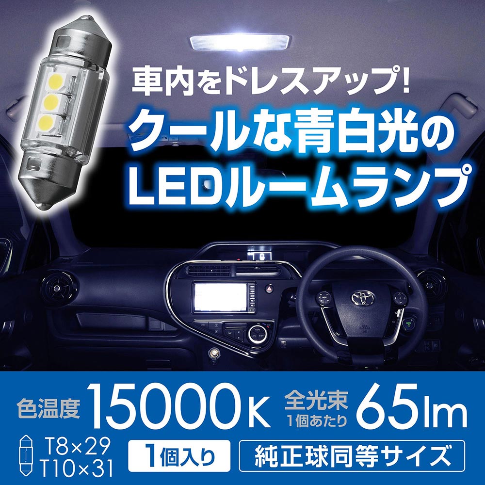 ぷよぷよ ルームライト カーバンクル 新品未使用未開封 当時物 レア ぷよぷよ ルームライト カーバンクル 新品未使用未開封 当時物