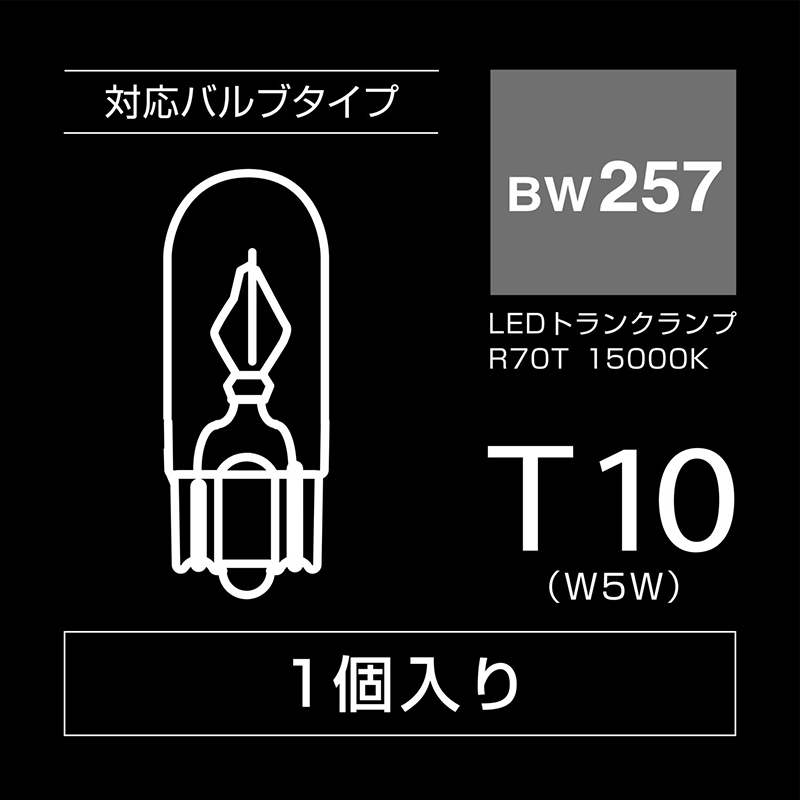 ドラム缶LEDライト内臓No.5 ドラム缶LEDライト内臓No.5の通販 | MARWAHSTUDIOS