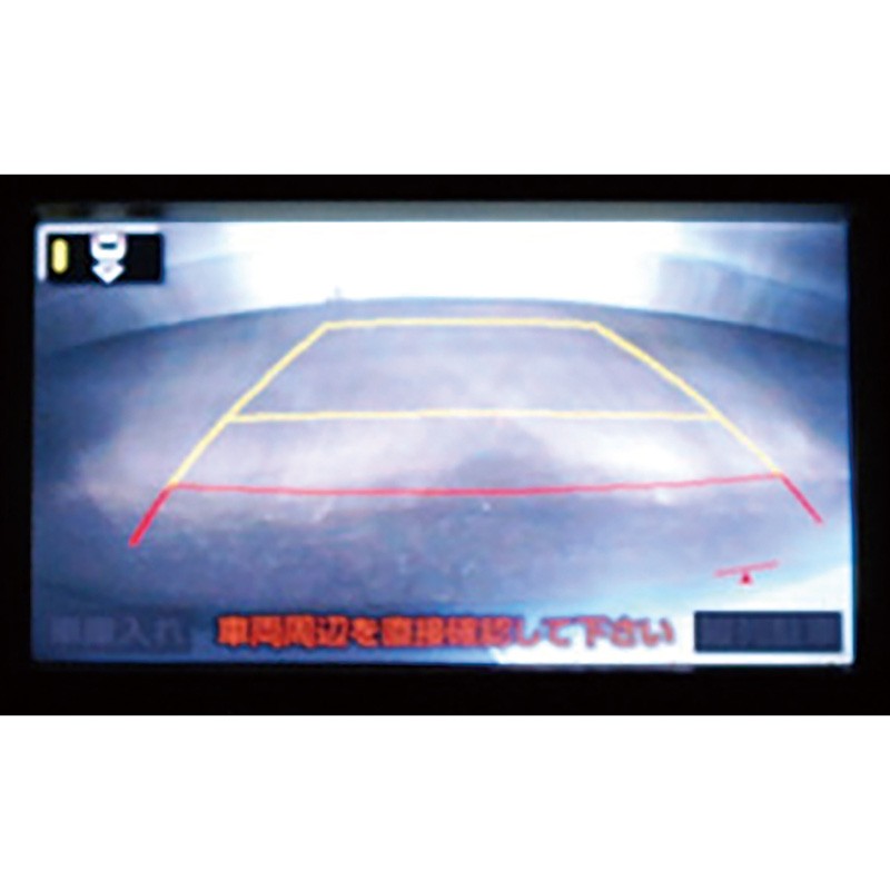 カーメイト（CARMATE） 車 LED バックライト T20 BW341 LEDバック