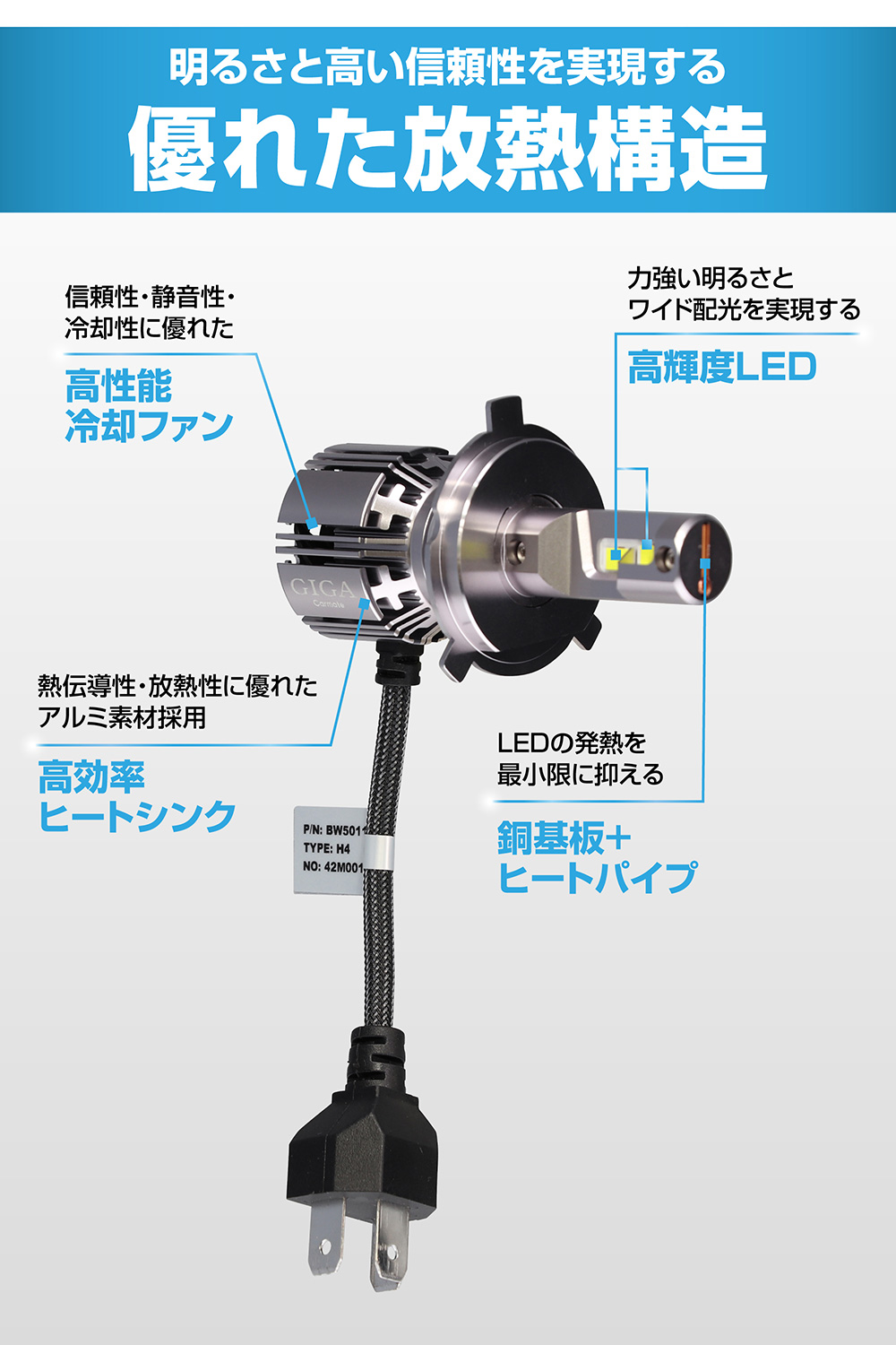 ひめページ アニエスベー agnes b. つ折り財布 ロゴ HW11-01 ブラック