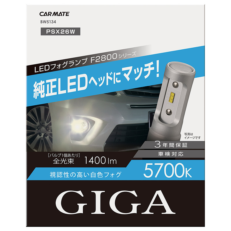 モーティブ　イヴォーク15P　キズ汚れ有　50ゲーム投げてます 全日本送料無料 モーティブ イヴォーク15P キズ汚れ有 50ゲーム