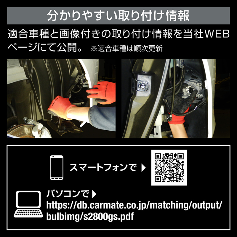 Amazon | Bosch 4417 Platinum + 4 fgr7dqpスパークプラグ