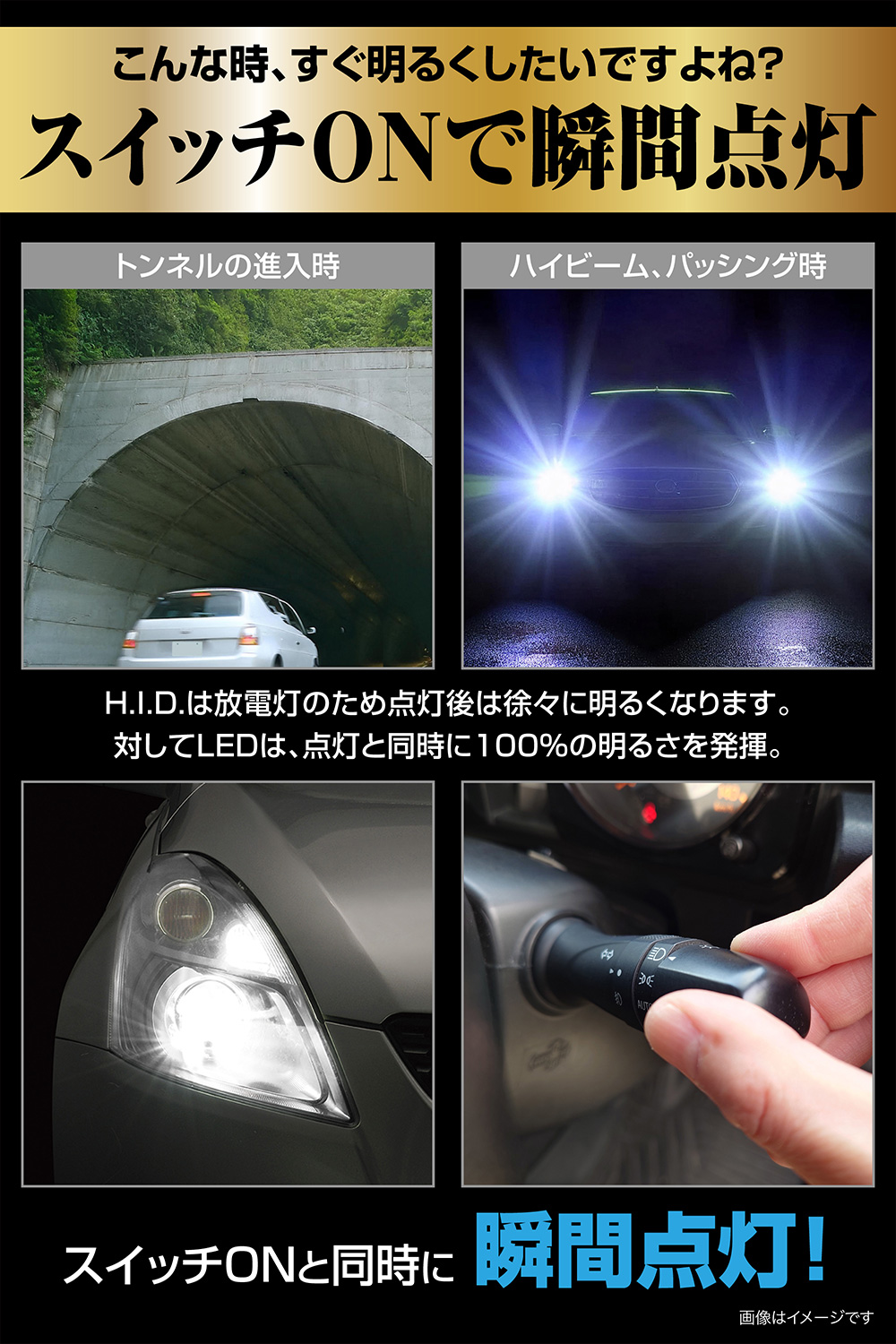カーメイト 車 LED ヘッドライト D2S D2R WEB限定 BW901Z GIGA