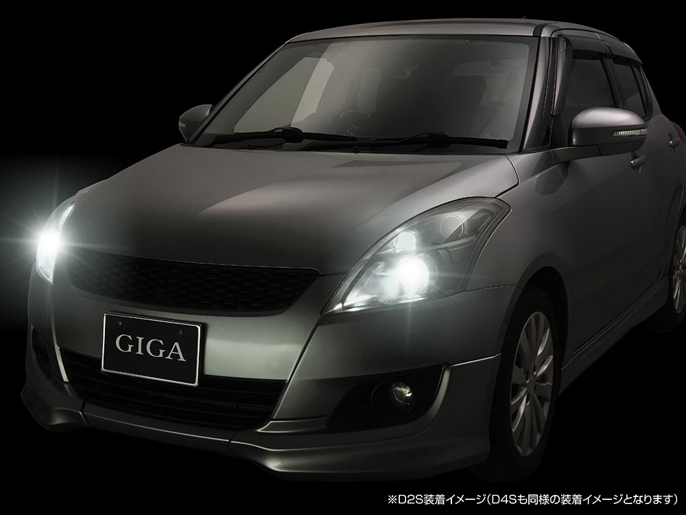 Carmate デュアルクス2 GX860N D4R/Sバーナー 6000K 在庫有】CARMATE カーメイト GIGA デュアルクス2 6000K D2R/S