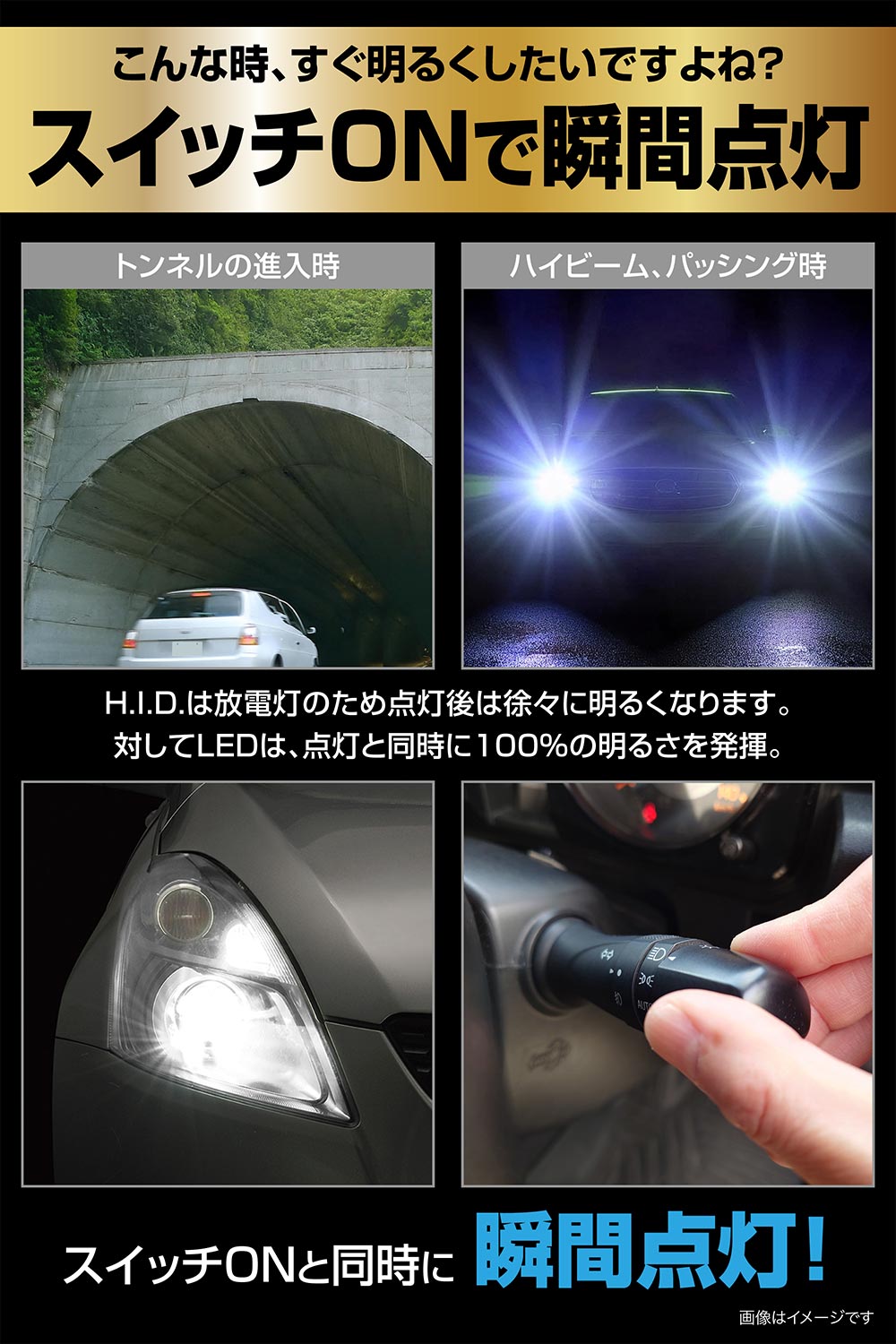 カーメイト 車 LED ヘッドライト D4S BW904 GIGA LEDヘッド