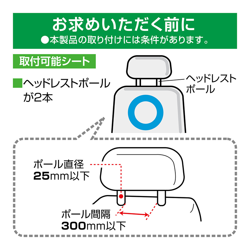 手すり 車 カーメイト CD24Z グリップ やわらかタイプ AGブルー