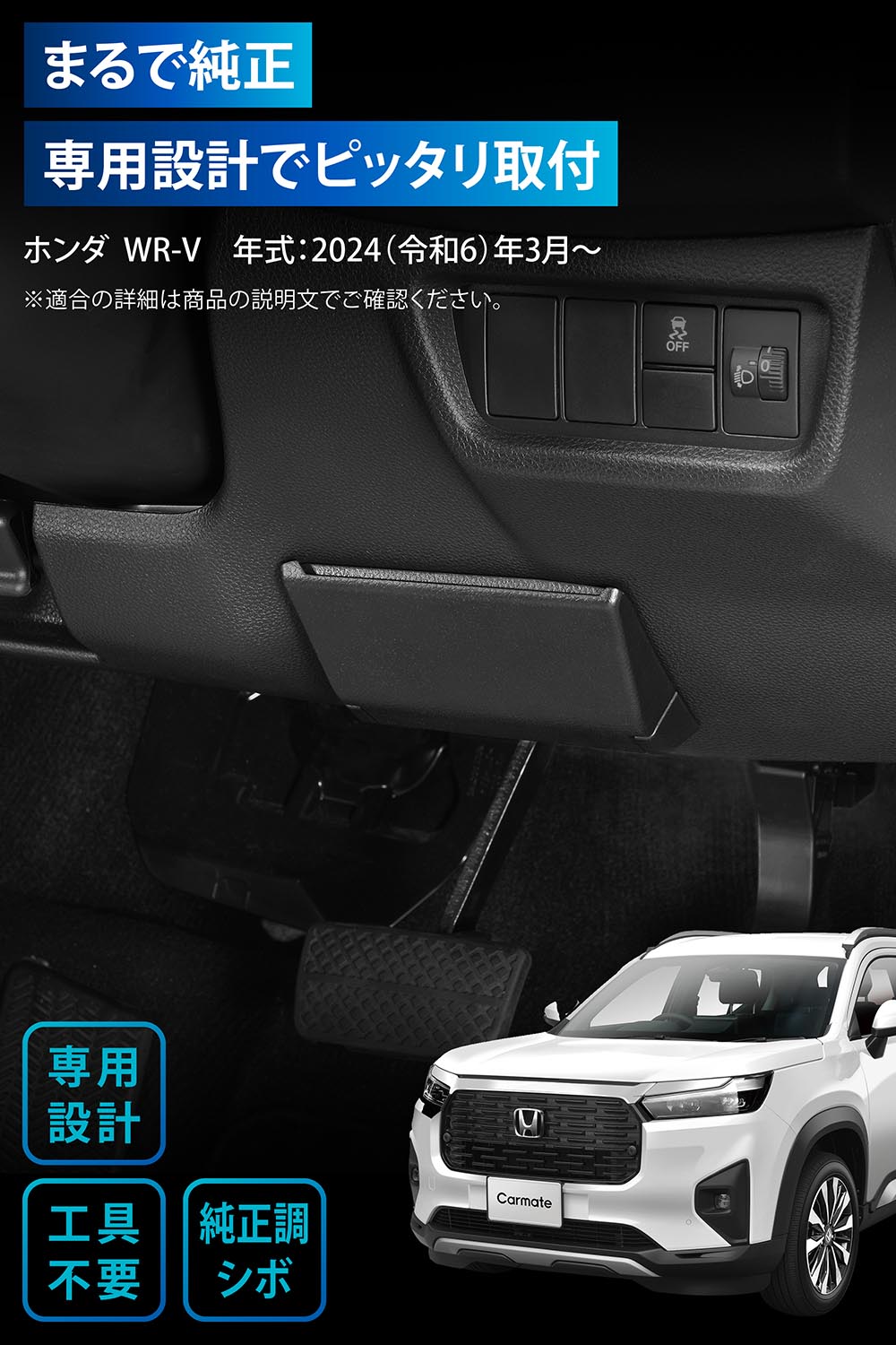 cx511k-02.jpg