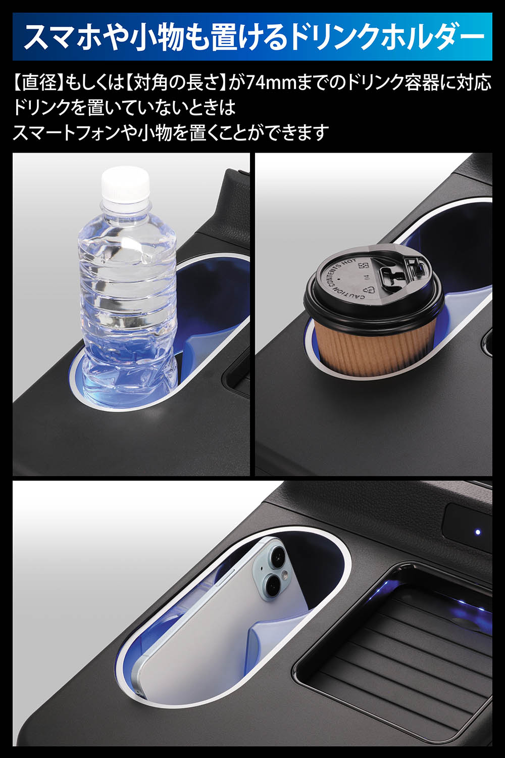 カーメイト（CARMATE） ホンダ N-BOX 専用 電動開閉 コンソール