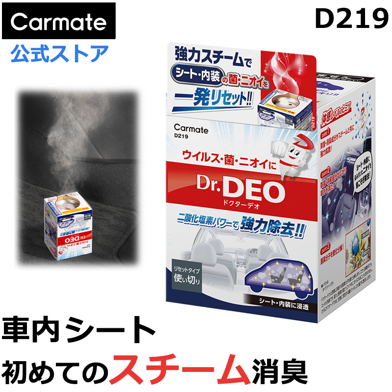 MODECO の消防服で作られたドクターズバッグ　値下げ可 0400015144339_0?$VS_1500$