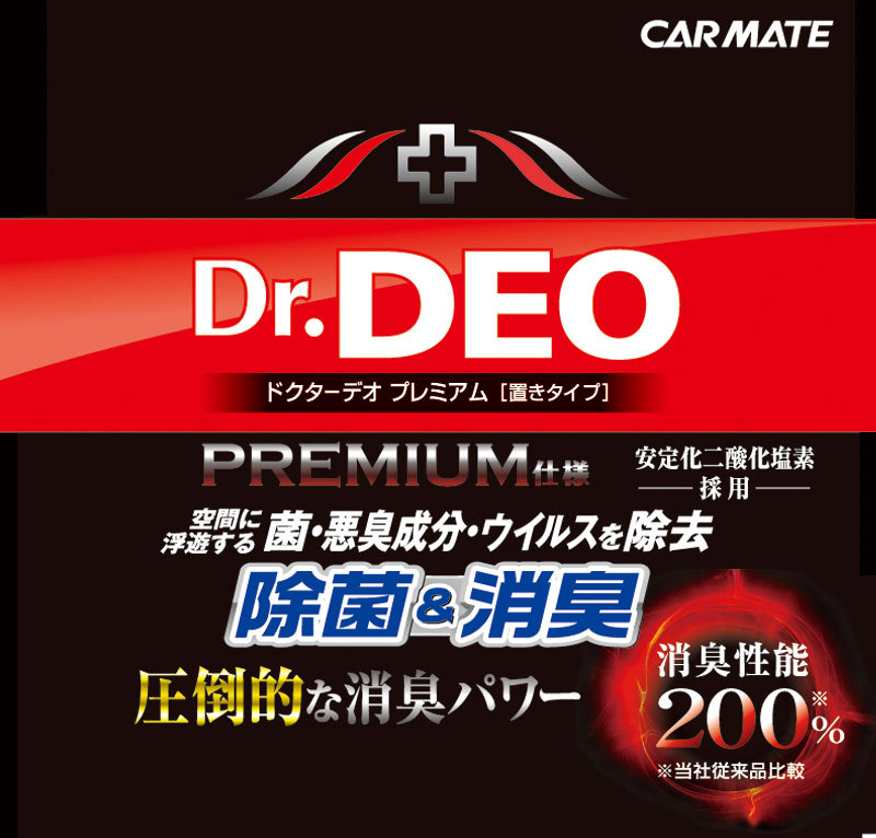 Buy Now Japan Embrace The Jdm Culture