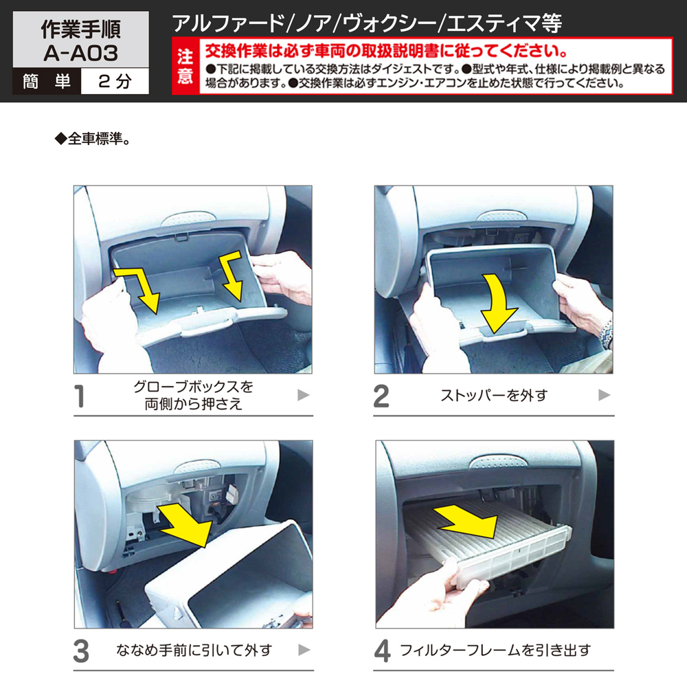 医薬品ではありません　アクアドエア 10 3個セット soukai_4987306028906