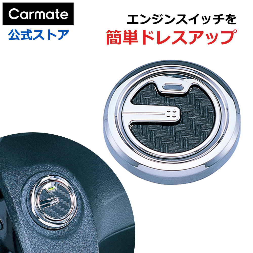 ２つセット　傘クリップ　ホンダ　アクセサリー　純正　HONDA 2つセット 傘クリップ ホンダ アクセサリー 純正 HONDA - メルカリ
