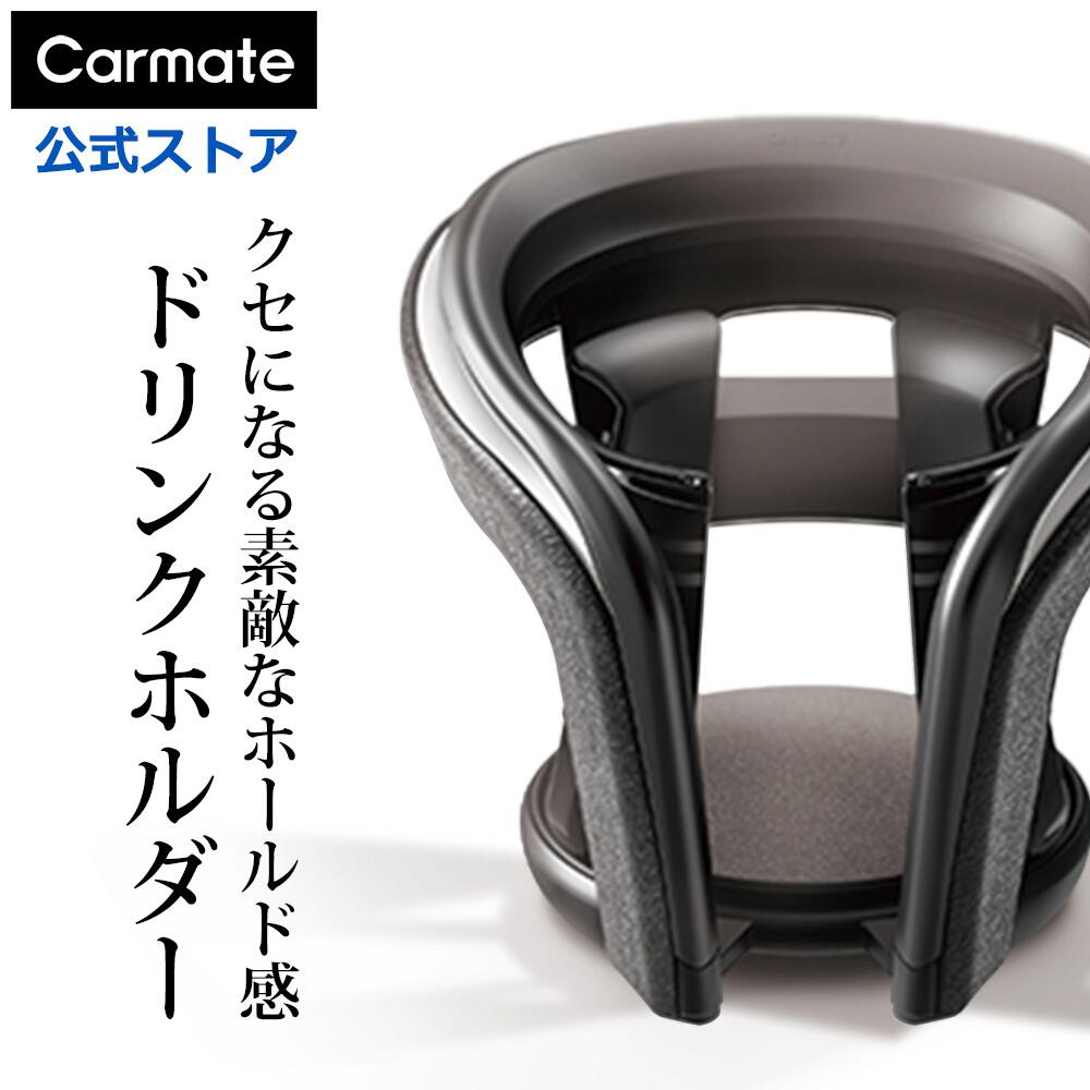 専用出品 メルカリの専用出品とは？ やり方や「横取り」されてしまう理由とは