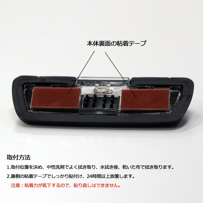 カーメイト（CARMATE） DZ463 静電気除去 貼付けタイプ レジテック