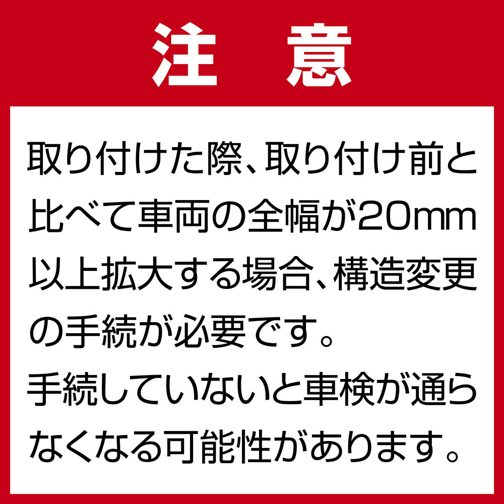 ジムニー JB64 ジムニーシエラ JB74 カスタム パーツ DZ529 ドアヒンジ 