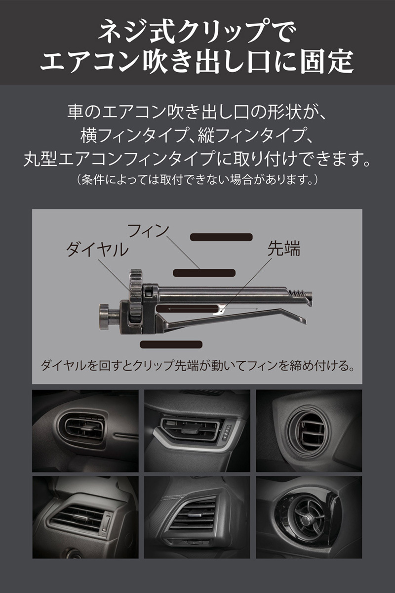 カーメイト（CARMATE） ドリンクホルダー 車 DZ559 CF-8 ドリンク