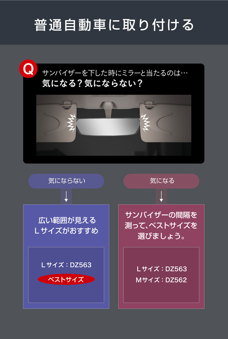 お得な情報満載 ルームミラー 車 クローム鏡 カーメイト Dz561 Cf 8 リヤビューミラー 3000sr 240 緩曲面鏡 バックミラー Carmate Rmb Com Ar