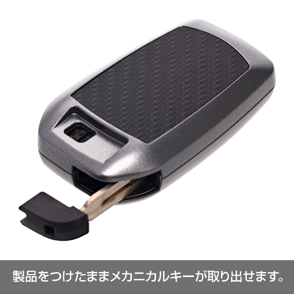 キーカバー ZR-V RZ3 RZ4 RZ5 RZ6 キーケース キーカバー スマートキー TPU