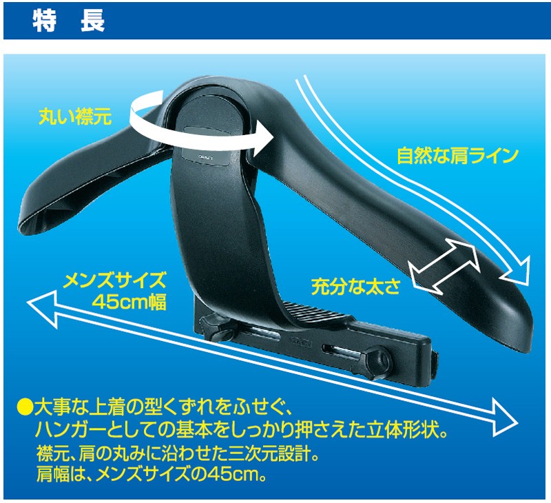 特別オファー ヘッドレストハンガー カーメイト Exq103 ブラック メーカー正規品 ハンガー 車 ジャケット型崩れ防止 Carmate